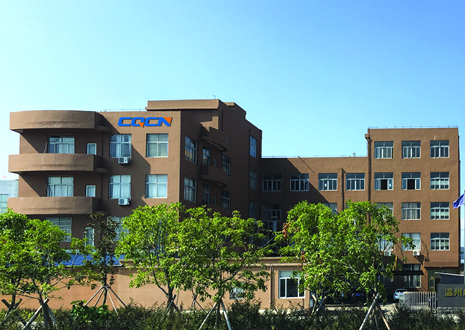 溫州成祺電子有限公司 溫州成祺電子有限公司