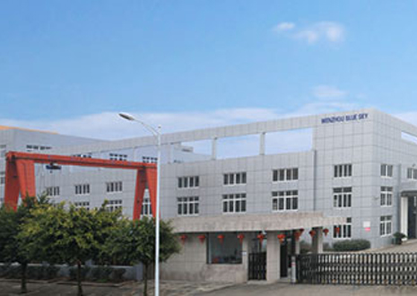 溫州藍(lán)天管件閥門(mén)有限公司 溫州藍(lán)天管件閥門(mén)有限公司