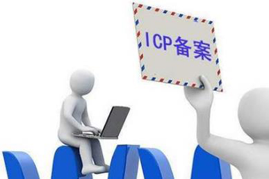 企業(yè)性質(zhì)備案是否可以變更為個(gè)人性質(zhì)備案？